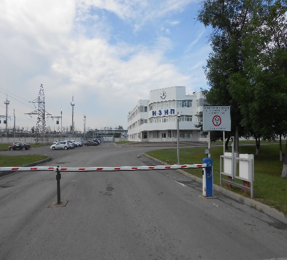 АО «НЗНП» (Новошахтинский завод нефтепродуктов)