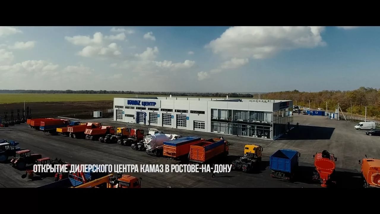 РусБизнесАвто (АБК и СТО)